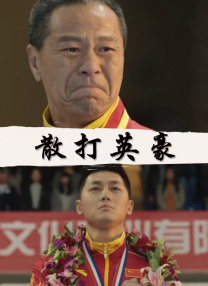 欧美cccc极品丰满hd