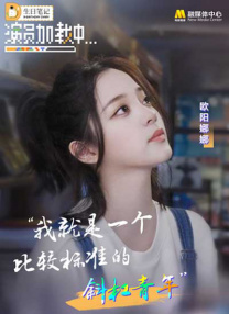 欧美cccc极品丰满hd